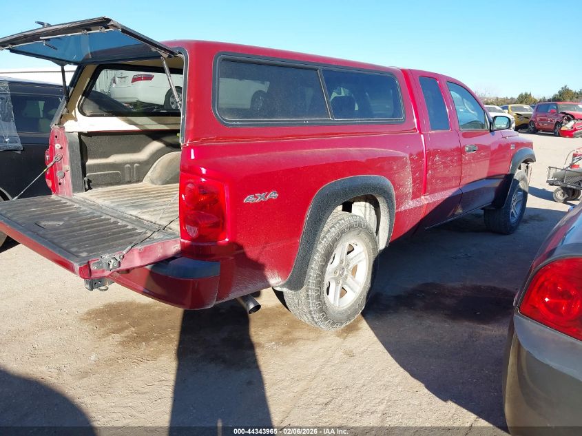 2009 Dodge Dakota