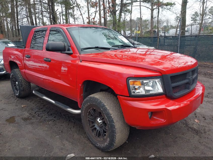 2008 Dodge Dakota