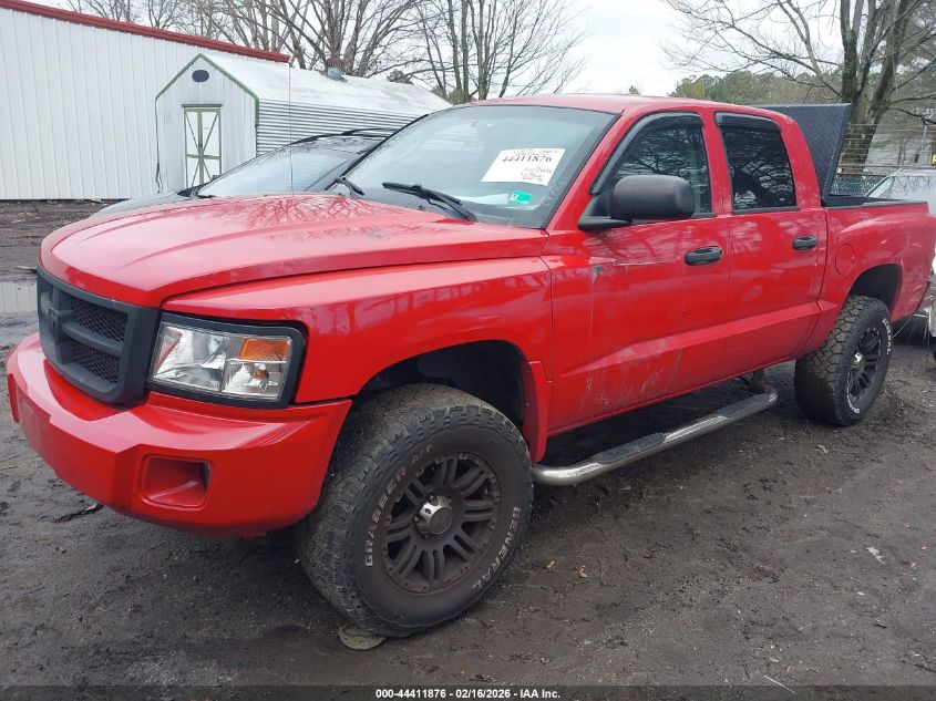 2008 Dodge Dakota