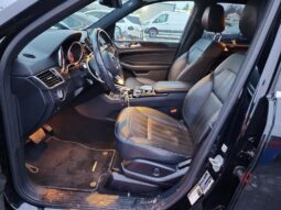 
										2017 Mercedes-benz Gls-klasse full									