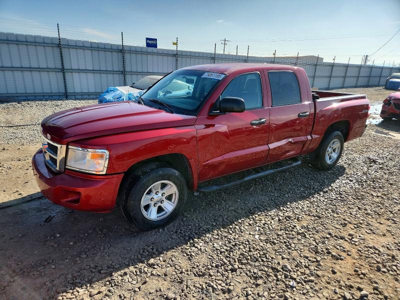 2008 Dodge Dakota