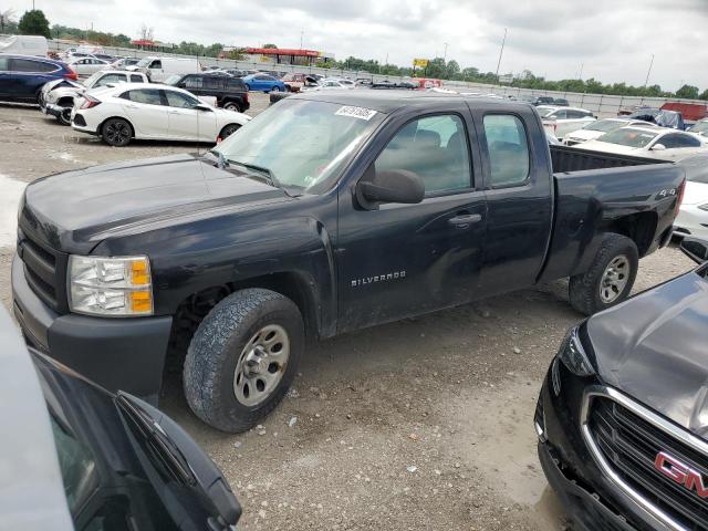 2012 Chevrolet Silverado