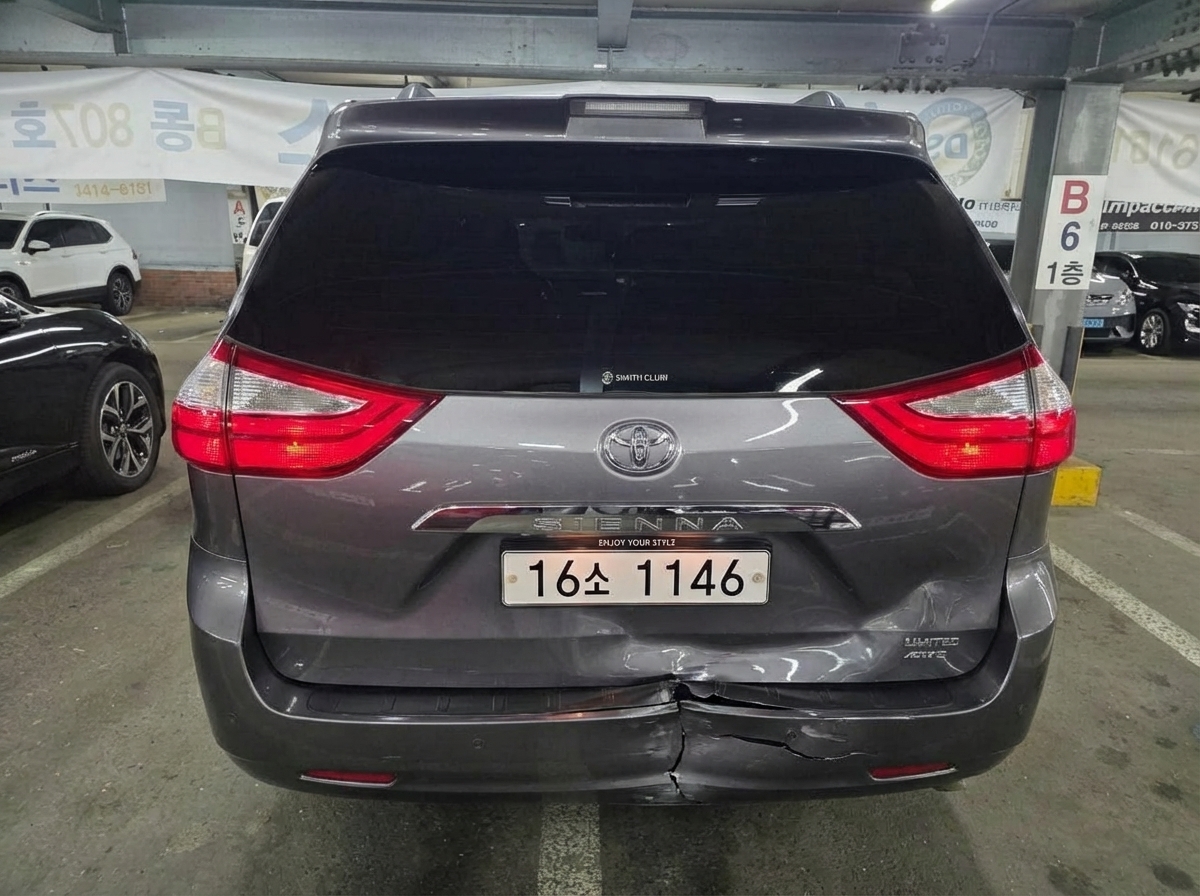 Toyota Sienna