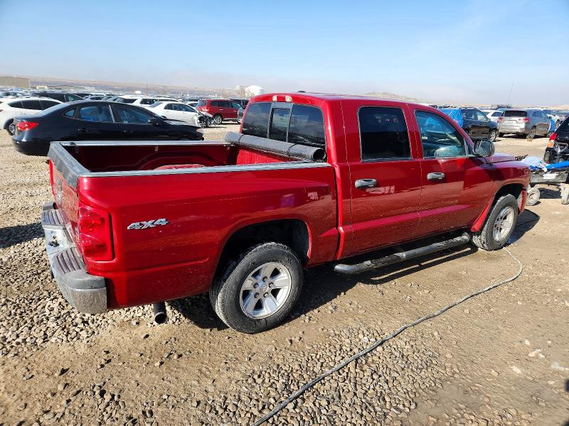 2008 Dodge Dakota
