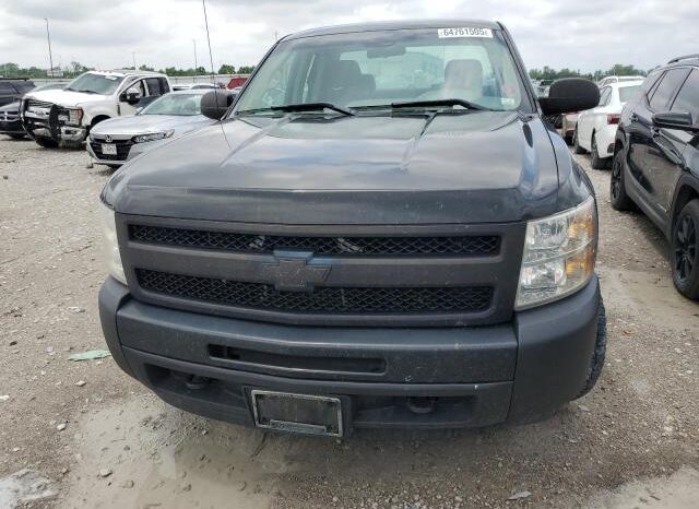 
								2012 Chevrolet Silverado full									