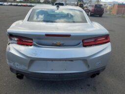 
										2016 Chevrolet Camaro full									