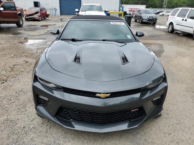 2017 Chevrolet Camaro