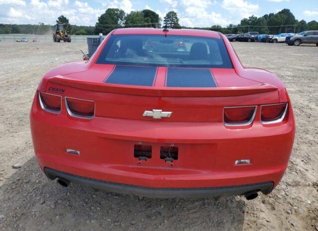 
								2013 Chevrolet Camaro full									