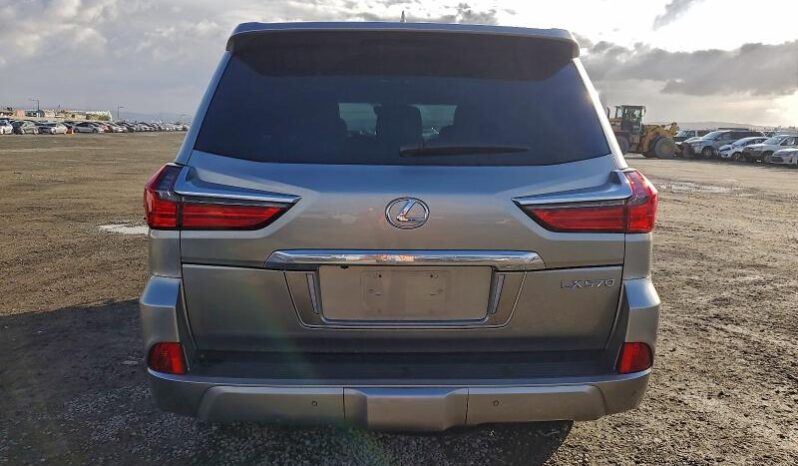 
								2021 Lexus Lx 570 full									