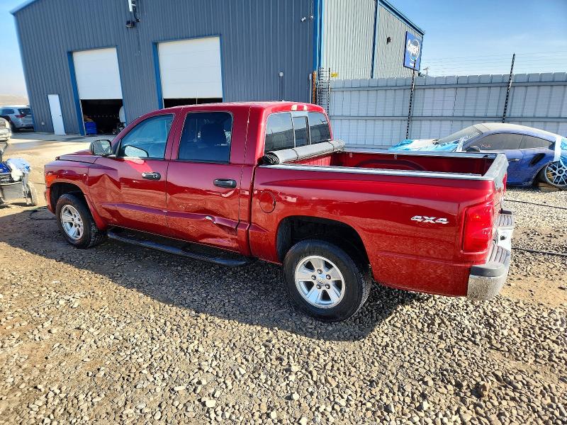 2008 Dodge Dakota