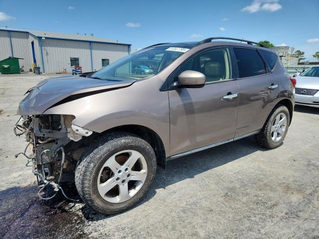 2014 Nissan Murano s