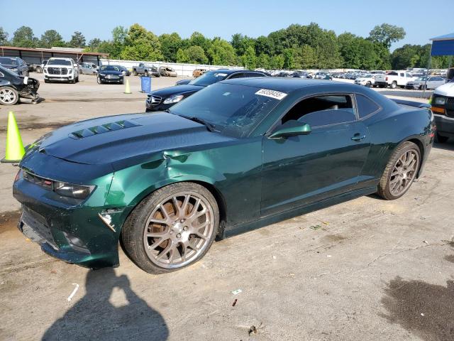 2015 Chevrolet Camaro
