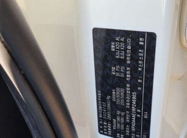 
								SsangYong Rexton Sports Khan full									