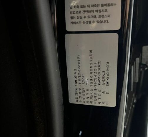 
								BMW X5 xDrive30d full									