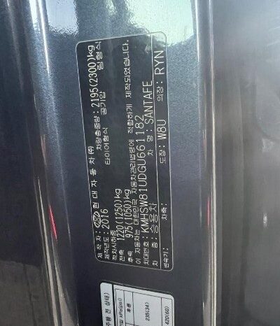 
								HYUNDAI SANTA FE full									