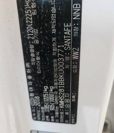 
								HYUNDAI SANTA FE full									
