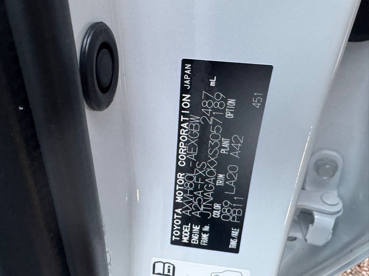 TOYOTA CAMRY Hybrid