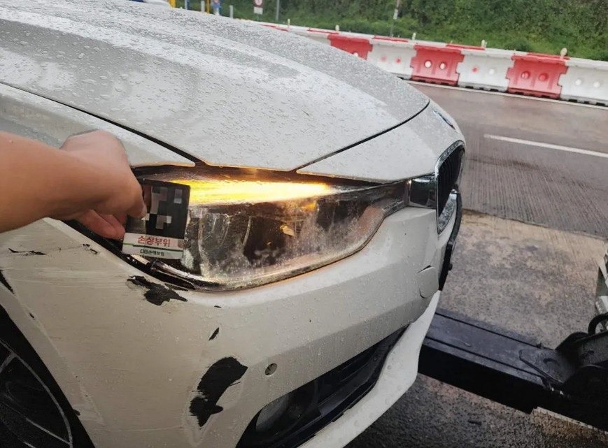 BMW 520d