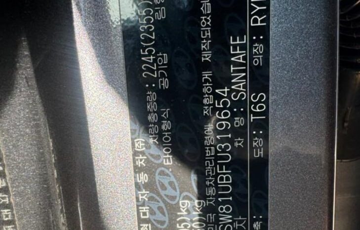 
								HYUNDAI SANTA FE full									
