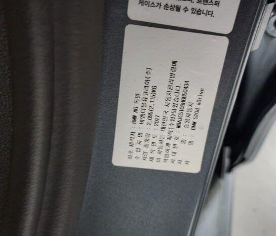 
								BMW 520d Xdrive full									