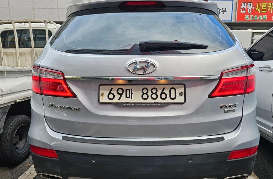 HYUNDAI MAXCRUZ