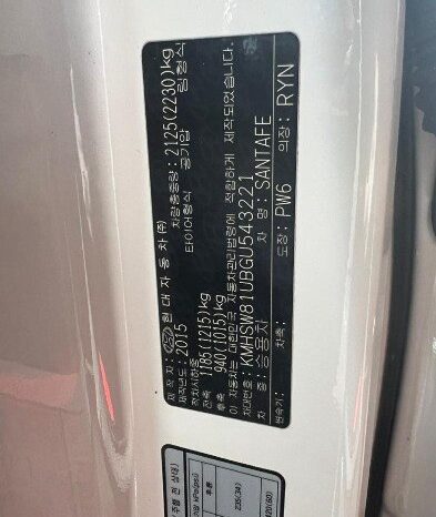 
								HYUNDAI SANTA FE full									