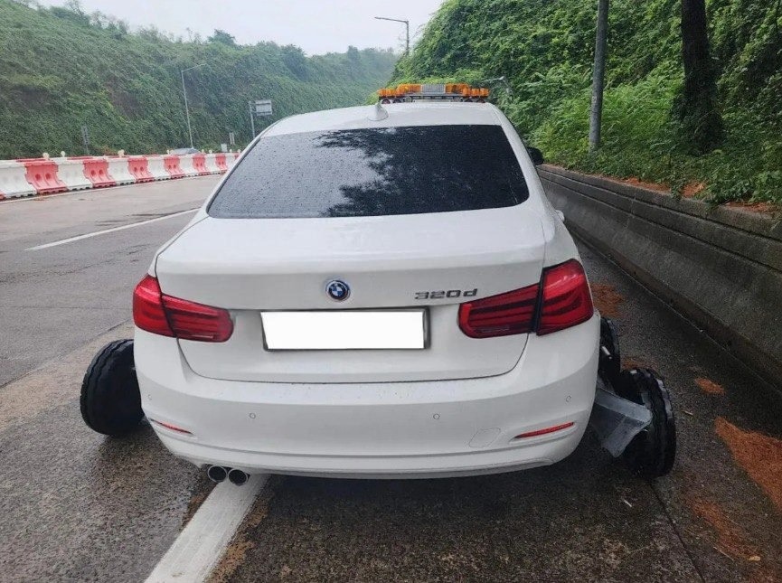 BMW 520d