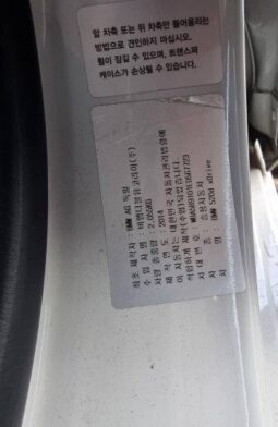 
										BMW 520d Xdrive full									