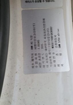
										BMW 520d full									