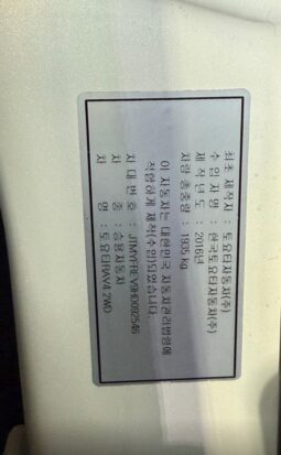 
										TOYOTA RAV 4 full									