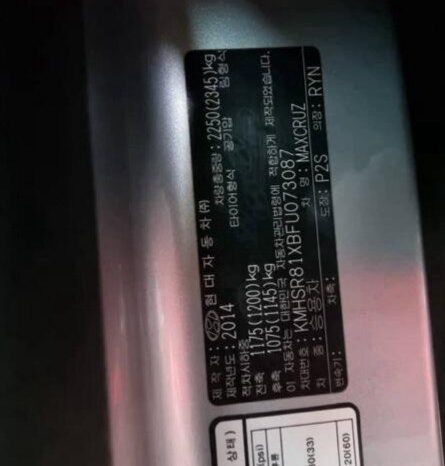 
								HYUNDAI MAXCRUZ full									