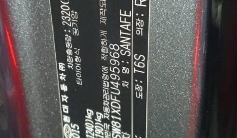 
								HYUNDAI SANTA FE full									