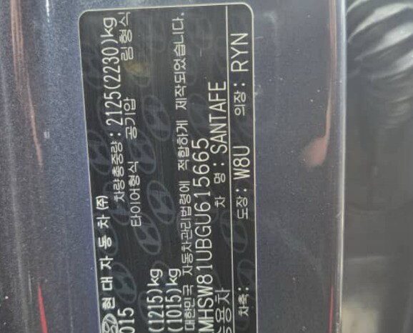 
								HYUNDAI SANTA FE full									