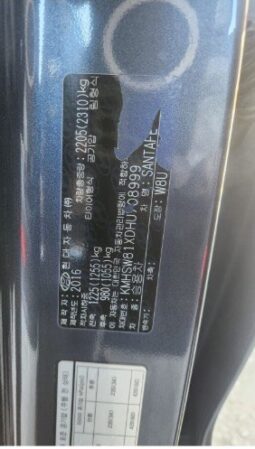 
										HYUNDAI SANTA FE full									