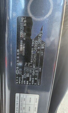 
								HYUNDAI SANTA FE full									