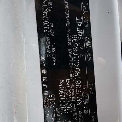 
								HYUNDAI SANTA FE full									