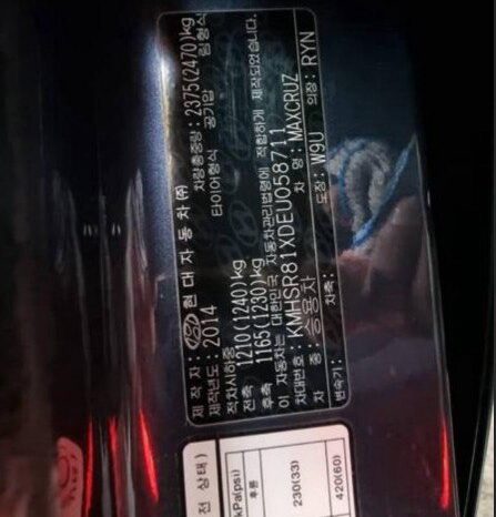 
								HYUNDAI MAXCRUZ full									