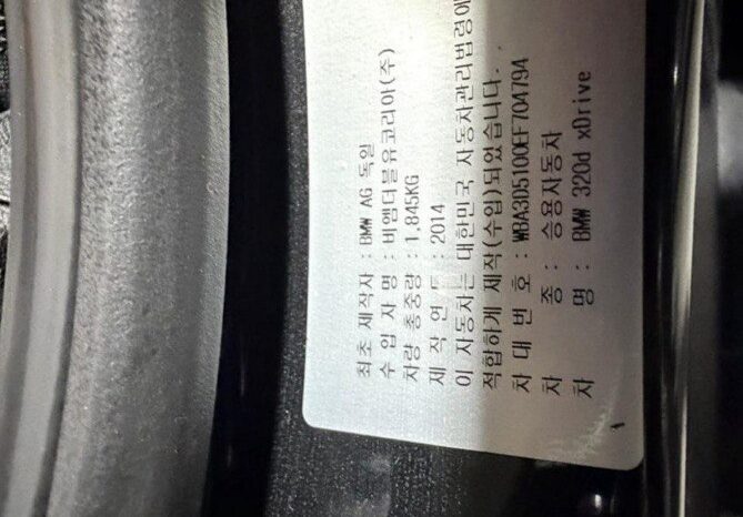 
								BMW 320d Xdrive full									