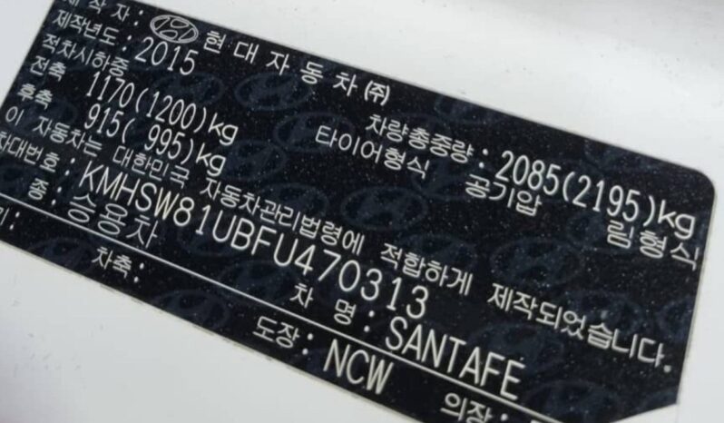 
								HYUNDAI SANTA FE full									