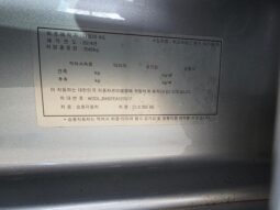 
										MERCEDES BENZ CLS 350 BE full									
