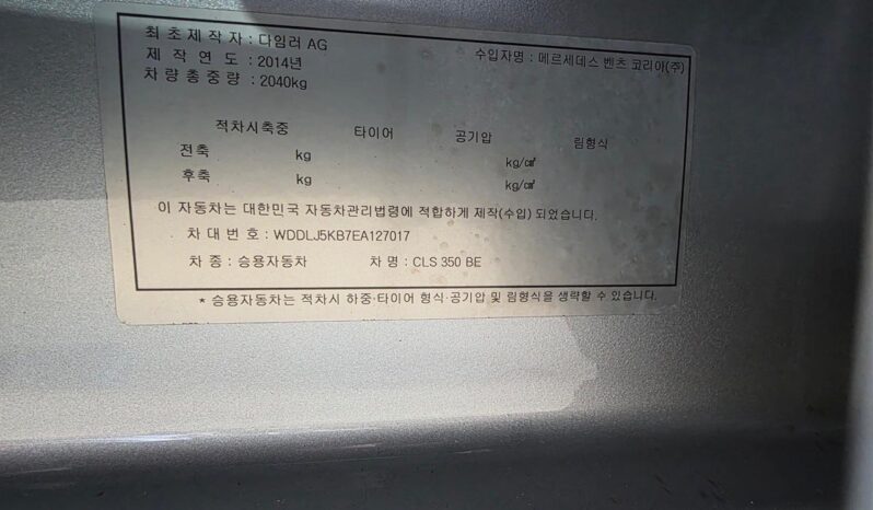 
								MERCEDES BENZ CLS 350 BE full									