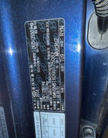 
								HYUNDAI MAXCRUZ full									