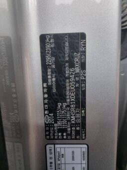 
										HYUNDAI MAXCRUZ full									