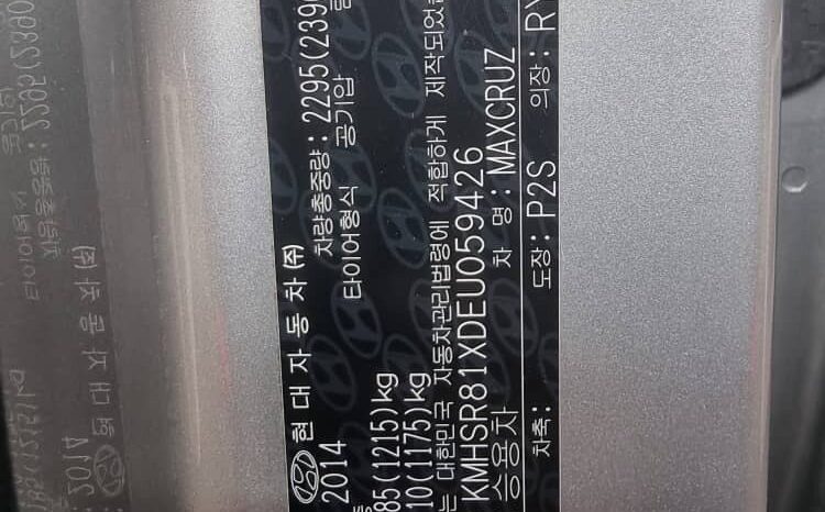 
								HYUNDAI MAXCRUZ full									