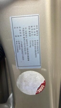 
										LEXUS ES300h full									