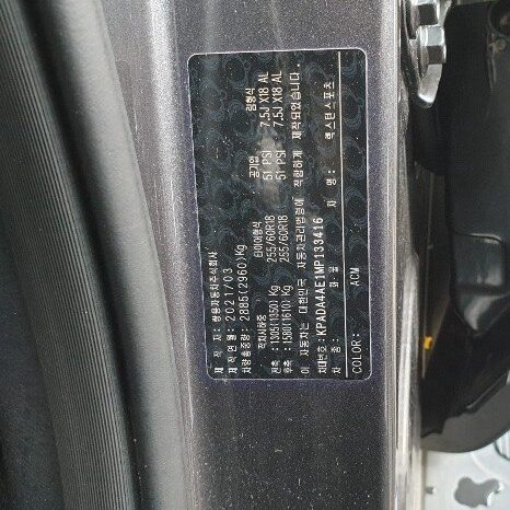
								SSANG YONG REXTON full									