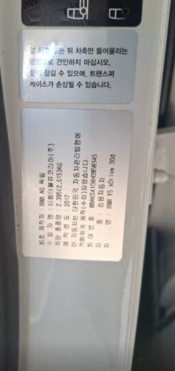 
										BMW X5 xDrive30d full									