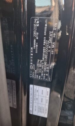 
										HYUNDAI SANTA FE full									
