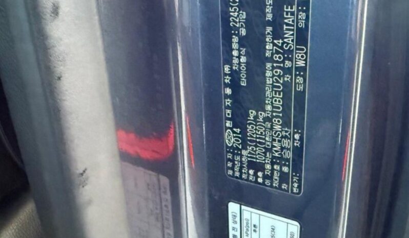 
								HYUNDAI SANTA FE full									