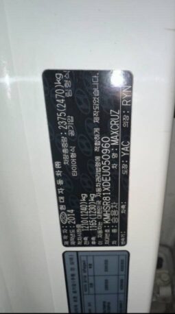 
										HYUNDAI MAXCRUZ full									